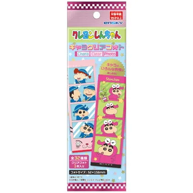 【メーカー取寄】キャラクリアフォト クレヨンしんちゃん