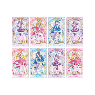 【メーカー取寄】うらないカードガム キミとアイドルプリキュア♪