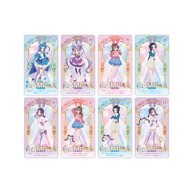 【メーカー取寄】うらないカードガム キミとアイドルプリキュア♪