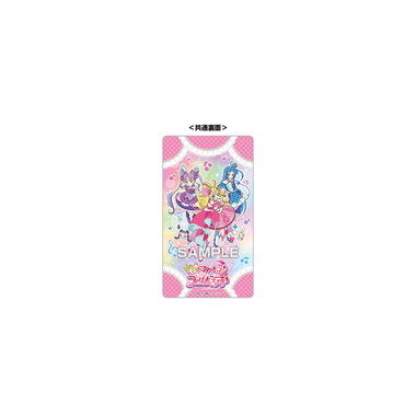 【メーカー取寄】うらないカードガム キミとアイドルプリキュア♪