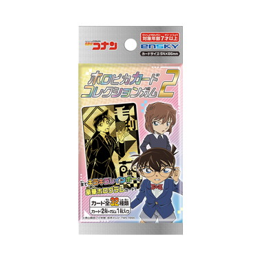 【メーカー取寄】名探偵コナン ホロピカカードコレクションガム２