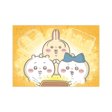 【メーカー取寄】ちいかわ パズルガム３