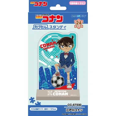 【メーカー取寄】名探偵コナン カブセルスタンディ　CC-ST030　江戸川コナン