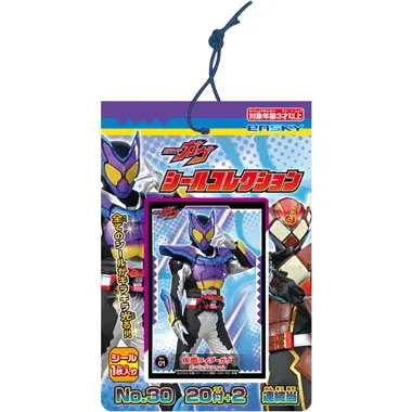 【メーカー取寄】仮面ライダーガヴ シールコレクション 当て