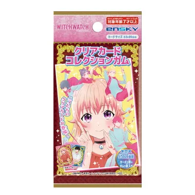 【メーカー取寄】TVアニメ『ウィッチウォッチ』 クリアカードコレクションガム【通常版】