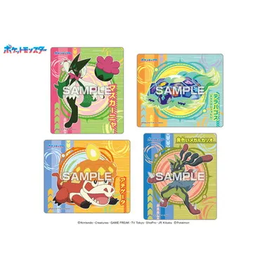 【メーカー取寄】ポケモンマグネットコレクションガム メガボルテージ