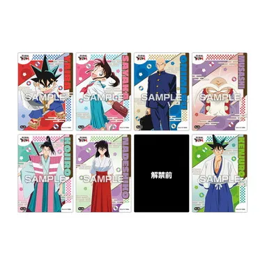 【メーカー取寄】クリアカードコレクションガム【通常版】　TVアニメ『真・侍伝 YAIBA』