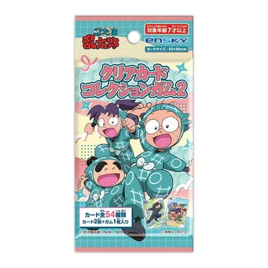 【メーカー取寄】クリアカードコレクションガム２【通常版】 忍たま乱太郎