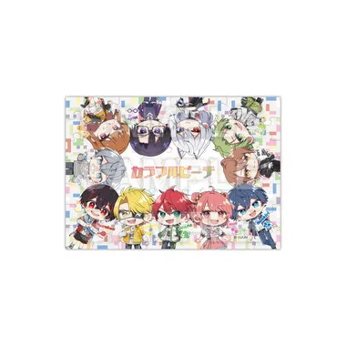 【メーカー取寄】パズルガム カラフルピーチ