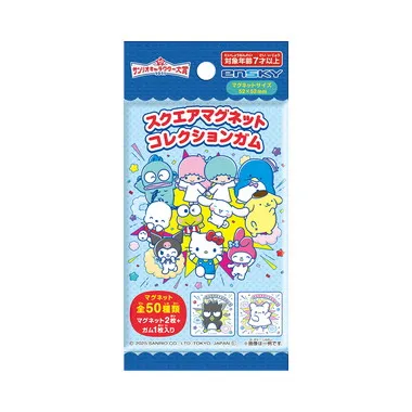【メーカー取寄】スクエアマグネットコレクションガム　サンリオキャラクターズ