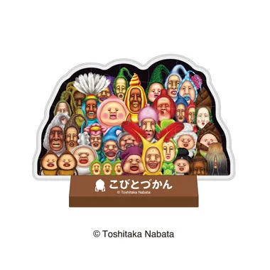 【メーカー取寄】CC-ST038　こびとセレクション