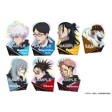 【メーカー取寄】キャラカットステッカーガム　TVアニメ「呪術廻戦」