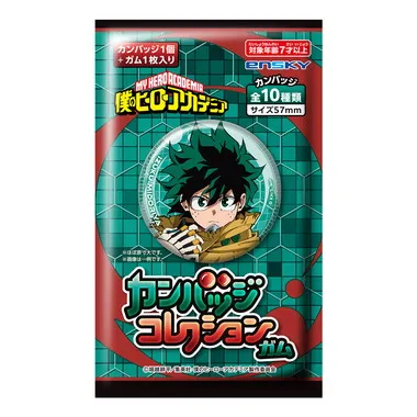 【メーカー取寄】カンバッジコレクションガム TVアニメ『僕のヒーローアカデミア』
