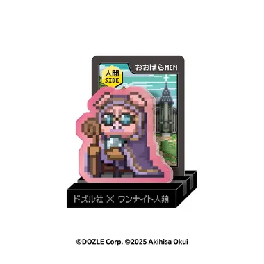 |メーカー品切れ中|【メーカー取寄】キャもカもスタンド おおはらMEN　ドズル社×ワンナイト人狼