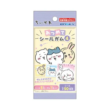 【メーカー取寄】あつめてシールガム４　ちいかわ