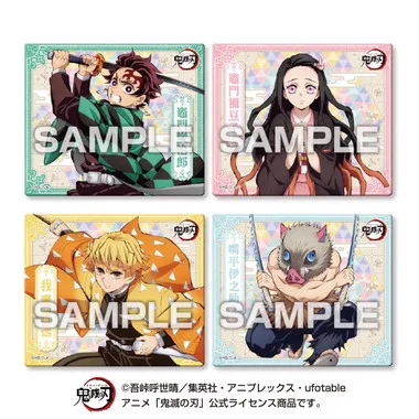 【メーカー取寄】マグネットコレクションガム４　アニメ「鬼滅の刃」