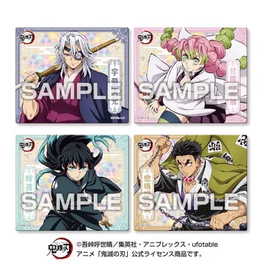【メーカー取寄】マグネットコレクションガム４　アニメ「鬼滅の刃」