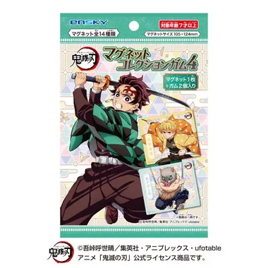 【メーカー取寄】マグネットコレクションガム４　アニメ「鬼滅の刃」