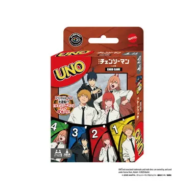 ウノ チェンソーマン