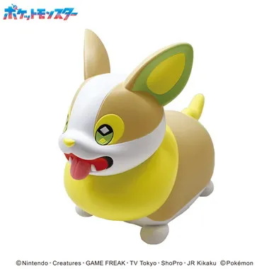 ポケットモンスター　ST-11CB　ポケモンコインバンク　ワンパチ