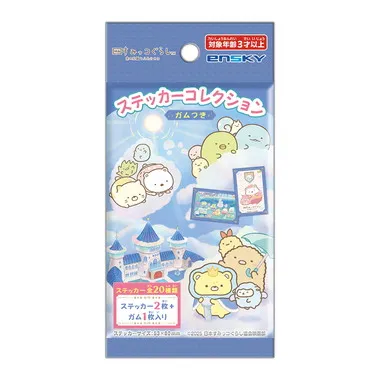 【メーカー取寄】ステッカーコレクション ガムつき 映画 すみっコぐらし 空の王国とふたりのコ