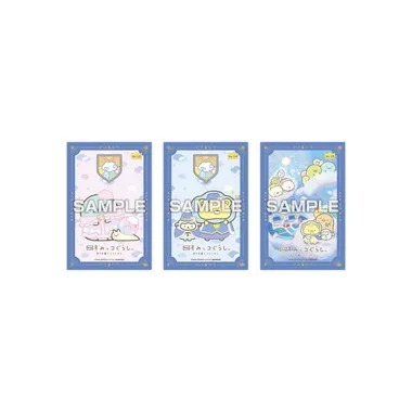 【メーカー取寄】ステッカーコレクション 映画 すみっコぐらし 空の王国とふたりのコ