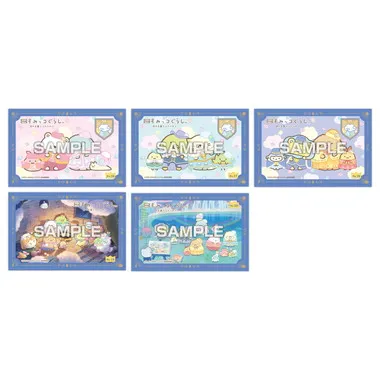 【メーカー取寄】ステッカーコレクション 映画 すみっコぐらし 空の王国とふたりのコ