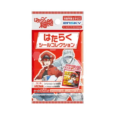 【メーカー取寄】はたらくシールコレクション TVアニメ『はたらく細胞』