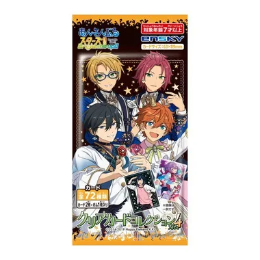 【メーカー取寄】クリアカードコレクションガム４ あんさんぶるスターズ!!