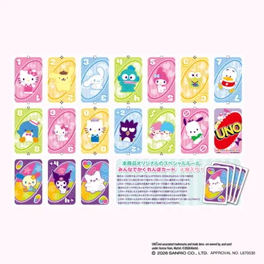 【予約】ウノ サンリオキャラクターズ