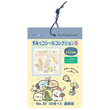 |メーカー品切れ中|【メーカー取寄】すみっコシールコレクション5 当て