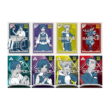 【メーカー取寄】クリアカードコレクションガム【通常版】 都市伝説解体センター