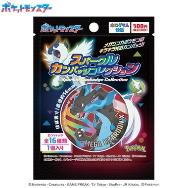 【メーカー取寄】スパークルカンバッジコレクション　ポケットモンスター