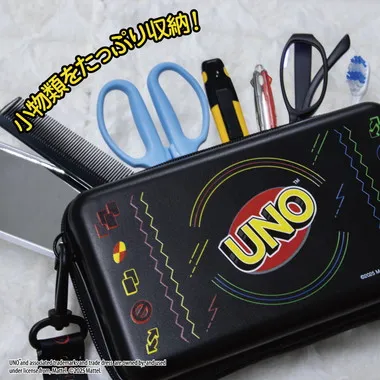 【メーカー取寄】トラベルケース UNO