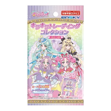 【メーカー取寄】キラキラトレーディングコレクション ガムつき　名探偵プリキュア！