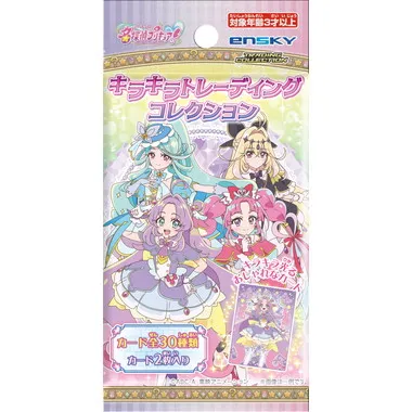 【メーカー取寄】キラキラトレーディングコレクション　名探偵プリキュア！