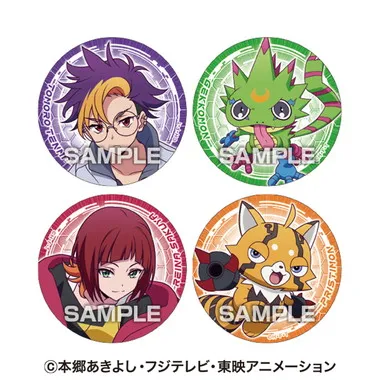 【メーカー取寄】カンバッジコレクションガム DIGIMON BEATBREAK