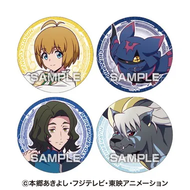 【メーカー取寄】カンバッジコレクションガム DIGIMON BEATBREAK