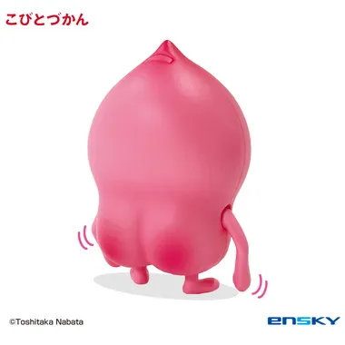 【メーカー取寄】ぶらぶらマスコットキーホルダー／カクレモモジリ こびとづかん