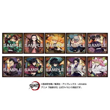 【メーカー取寄】シール烈伝5 ガムつき　鬼滅の刃