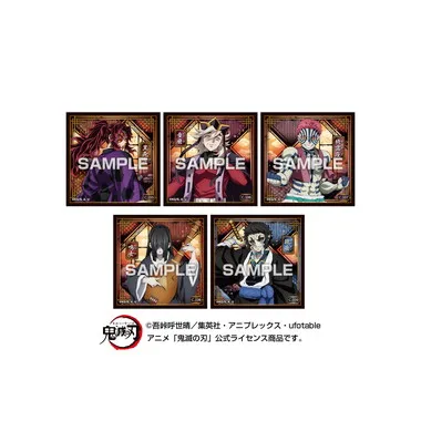 【メーカー取寄】シール烈伝5 ガムつき　鬼滅の刃