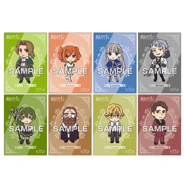 【メーカー取寄】クリアカードコレクションガム3【通常版】　TVアニメ『葬送のフリーレン』
