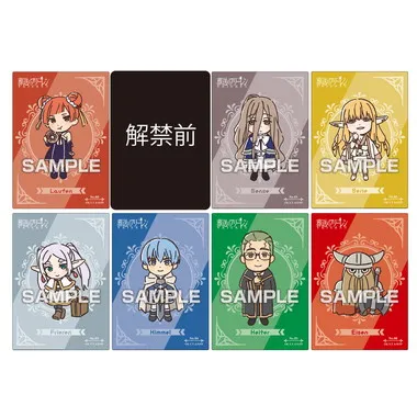 【メーカー取寄】クリアカードコレクションガム3【通常版】　TVアニメ『葬送のフリーレン』