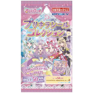 【メーカー取寄】プリキラシールコレクション　名探偵プリキュア！