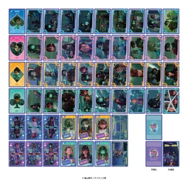 【メーカー取寄】『銀河特急 ミルキー☆サブウェイ』　トランプ