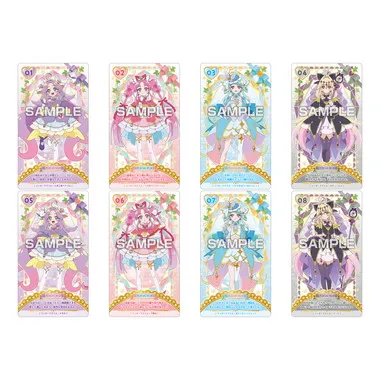 【メーカー取寄】うらないカードガム　名探偵プリキュア！