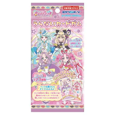 【メーカー取寄】うらないカードガム　名探偵プリキュア！