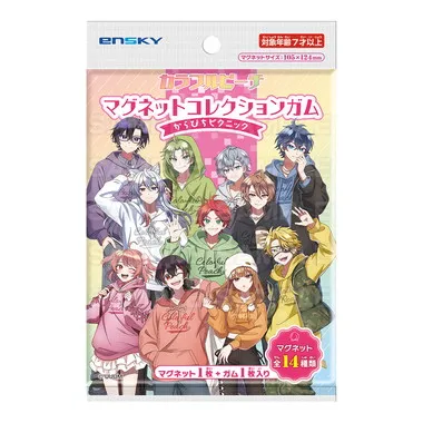 【メーカー取寄】マグネットコレクションガム　からぴちピクニック カラフルピーチ
