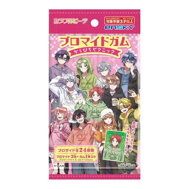【メーカー取寄】ブロマイドガム　からぴちピクニック