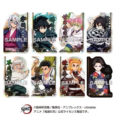 【メーカー取寄】キャラカットステッカーガム アニメ「鬼滅の刃」